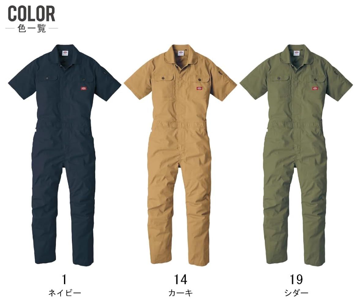 Dickiesつなぎ半袖　カーキ、ネイビー２着セット 楽天市場】【Dickies】半袖ツナギ ディッキーズ SHORT SLEEVE